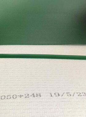 PVC草3背带面导条183X5X加183X5X30000