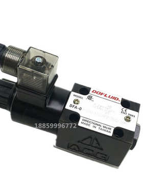 台湾东峰DOFLUID DFA-02-2B2-AC220V-35 DFB-02-2B3B-AC220-35