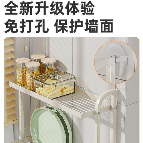 免打孔厨房置物架壁挂碗碟沥水架晾放碗盘架多功能厨房用品收纳架