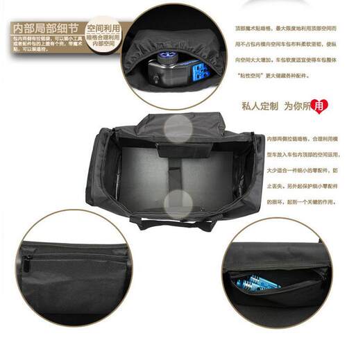 美国 AM RCING 出品 模型车包 多功能 平跑模型车包 1：10车包