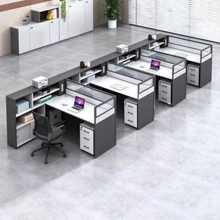 职员办公桌员工位简约现代f型4/6六人位财务桌屏风工作位隔断卡座