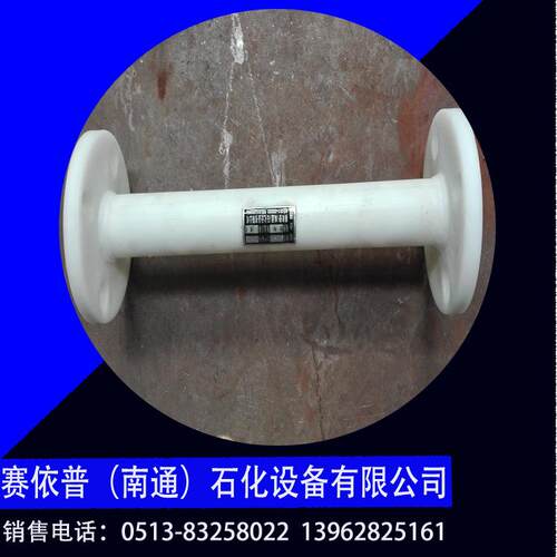 塑料混合器厂家生产有多种规格