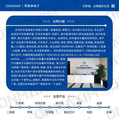 工厂直供L2DDOM53U1EWH8性丝印0181.8V封装SOT3-3L线稳压器