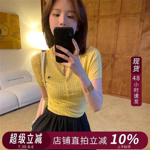芝士Cheese◆每人bi备舒服T夏小鹿刺绣显瘦针织衫纯色短袖上衣女
