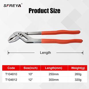 SFREYA 套入式 水泵钳 无磁钛合金工具 T1048