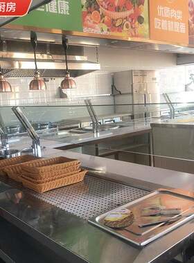 新中式快餐厨房设计30㎡/60㎡明档厨房不锈钢定制快餐店整体方案