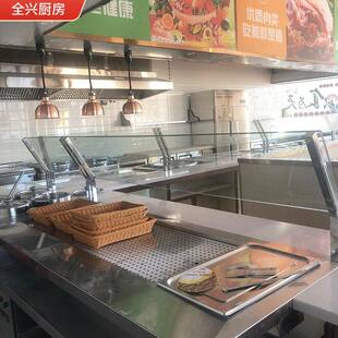 新中式 60㎡明档厨房不锈钢定制快餐店整体方案 快餐厨房设计30㎡