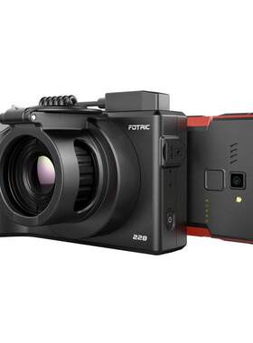 FOTRIC220S系列222S223S224S225S226S227S228S红外热像仪