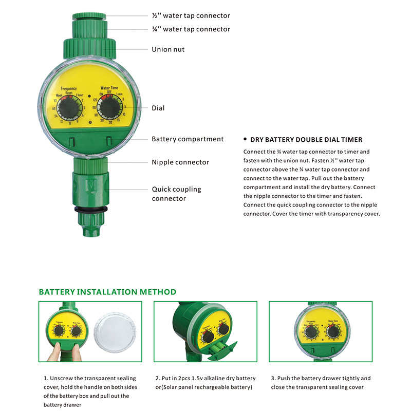 自动浇花器浇水器自动拨码灌溉控制器定时器旋钮型计时器自动定时