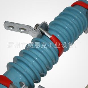 户外高压防风型RW11 100A 200A跌落式 熔断器令克开关保险HRW11