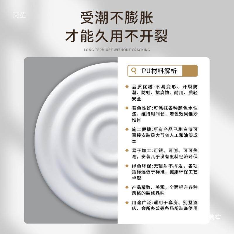 PU灯盘法式波线条水纹石盘膏灯欧QXG式吊顶灯池装饰美式吊顶圆石图片