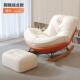 懒人沙大人躺椅厅默认项阳台家用成人客发单人休闲卧室适加厚企鹅