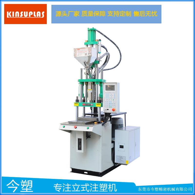自产自销前后滑动小型单滑板注塑机KSU-5T-S陶瓷工艺品金属包胶