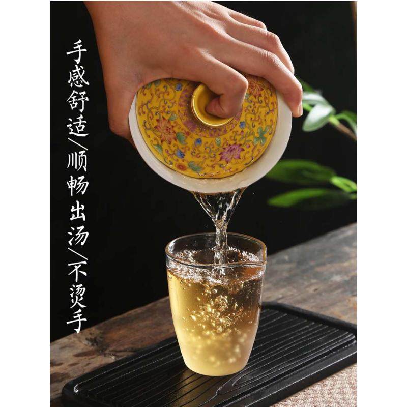 珐琅彩三才盖碗单个大号特大茶杯陶瓷功夫茶具家用茶碗敬茶碗泡茶,餐饮具,功夫茶具,淘宝优惠券,粉丝福利购,淘宝优惠卷