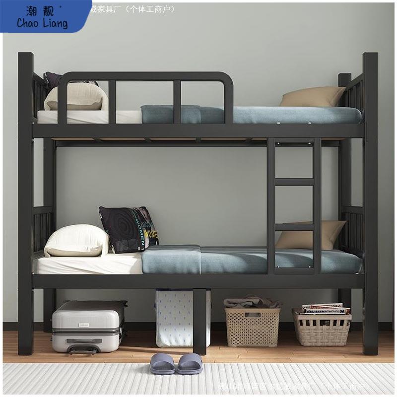 学校上下铺双层床学校双人铁艺高低铁架床铁床员工宿舍上下床架子