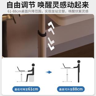 手动升降家用书可桌学桌升降写习字工作台RGR办公桌子 电脑桌台式