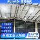 厂家工业大风扇铝合金扇叶德国电机大风量自然风系统 工业大吊扇