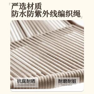户外桌椅庭院单人休闲阳台藤编阳光房室外沙发花园藤椅组合北欧