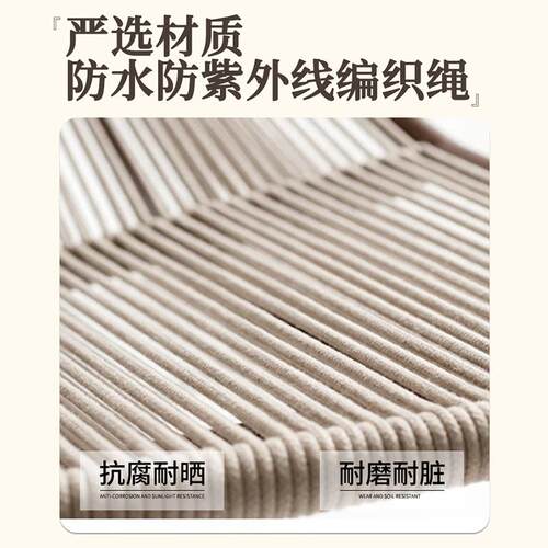 户外桌椅庭院单人休闲阳台藤编阳光房室外沙发花园藤椅组合北欧