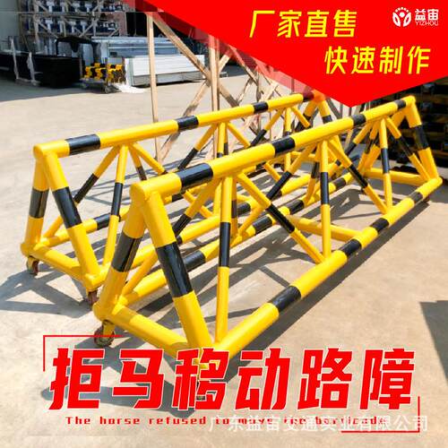 广东注水小三孔水马围挡市政道路交通施工防撞塑料围栏移动隔离墩