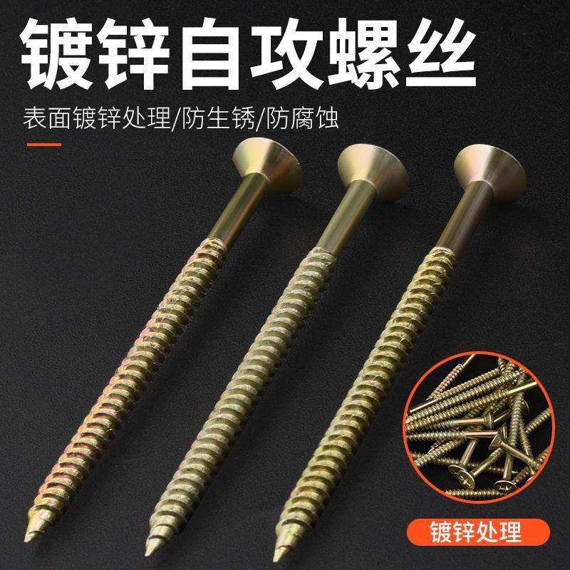 石膏板膨胀螺丝塑料膨胀管自攻胶塞涨塞钉飞机蝴蝶胶粒