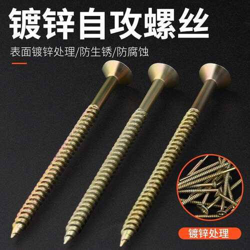 石膏板膨胀螺丝塑料膨胀管自攻胶塞涨塞钉飞机蝴蝶胶粒