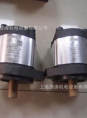 现货R983032269 齿轮泵AZPW-21-004RQRXXMB -S0593上海游涛价