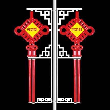 led中国结太阳能路灯乡村建设道路景观装饰灯防水广告牌灯箱定 制