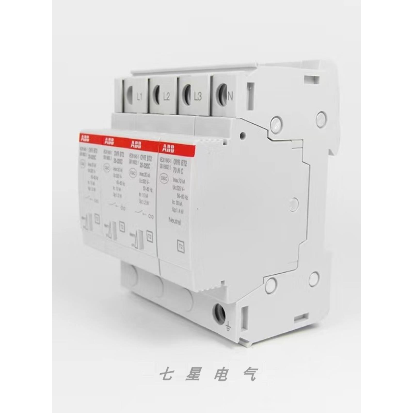 BB浪涌保0MGA护器电涌防器雷OVRBT23NA-2-320避雷器4P三相40KA