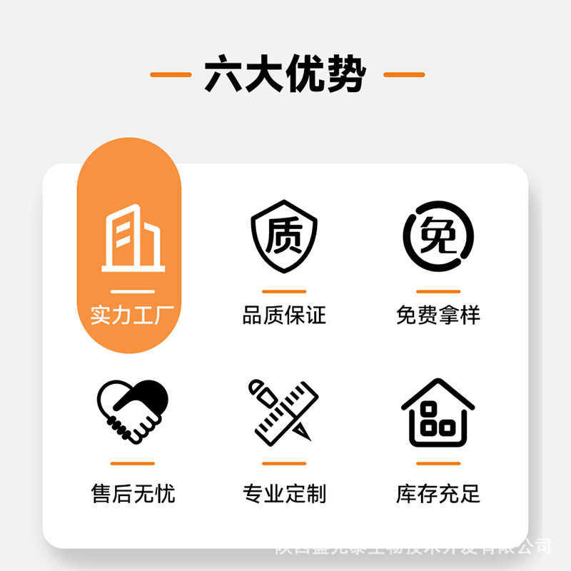 茶多酚35% 茉莉花提取物 茉莉花粉 食品级 盛源泰生物 包邮