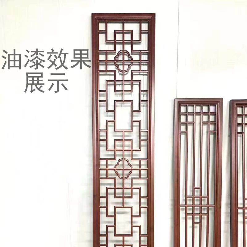 实木花格东阳木雕镂空松木格子榫卯中式装修仿古门窗隔断屏风现货
