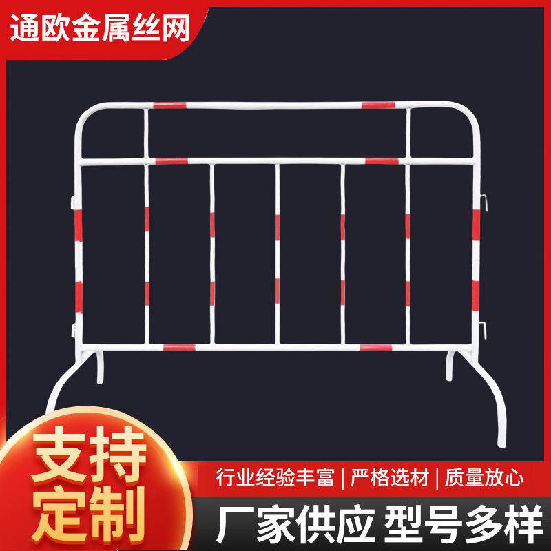 铁马护栏镀锌工地施工道路临时隔离围栏交通警示防护移动围挡