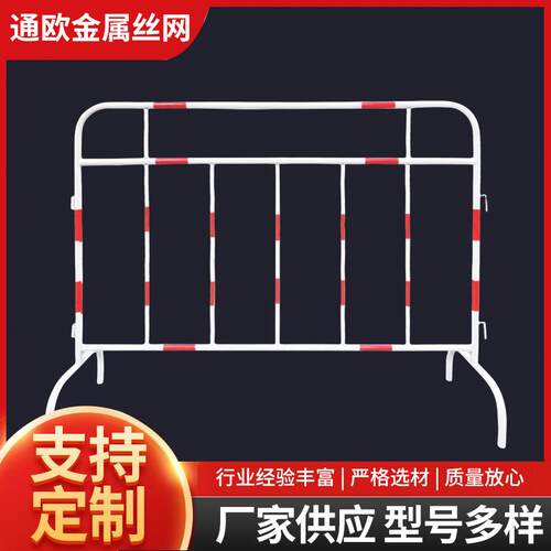 铁马护栏镀锌管临时施工围栏商场隔离栏道路移动安全防护围挡定