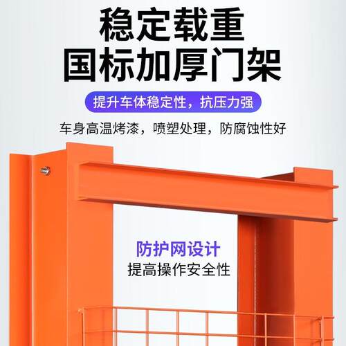 TTJS家电动叉车小型手液动压搬运车升降叉车 厂12吨电动堆高车
