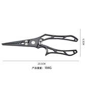 路海钓器不锈钢钳多功能控组合控户外亚鱼通体高强度钳鱼厂家直销