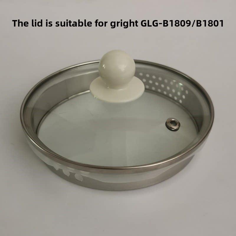 格立高养生壶盖子 GLG-B1809/B1801/1.8L壶盖钢化玻璃煮茶壶上盖图片