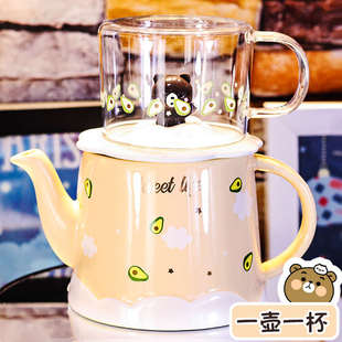 陶瓷套装 耐高温冷水壶日式 家用客厅小号玻璃杯茶花加厚可爱咖啡杯