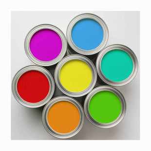 V9-SK 永固紫色浆 科迪色浆 水性涂料色浆 建筑涂料色浆 超实用