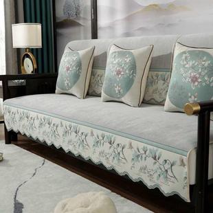 新中式沙发垫座垫四季通用高档红木家具坐垫子实木沙发套罩巾盖布