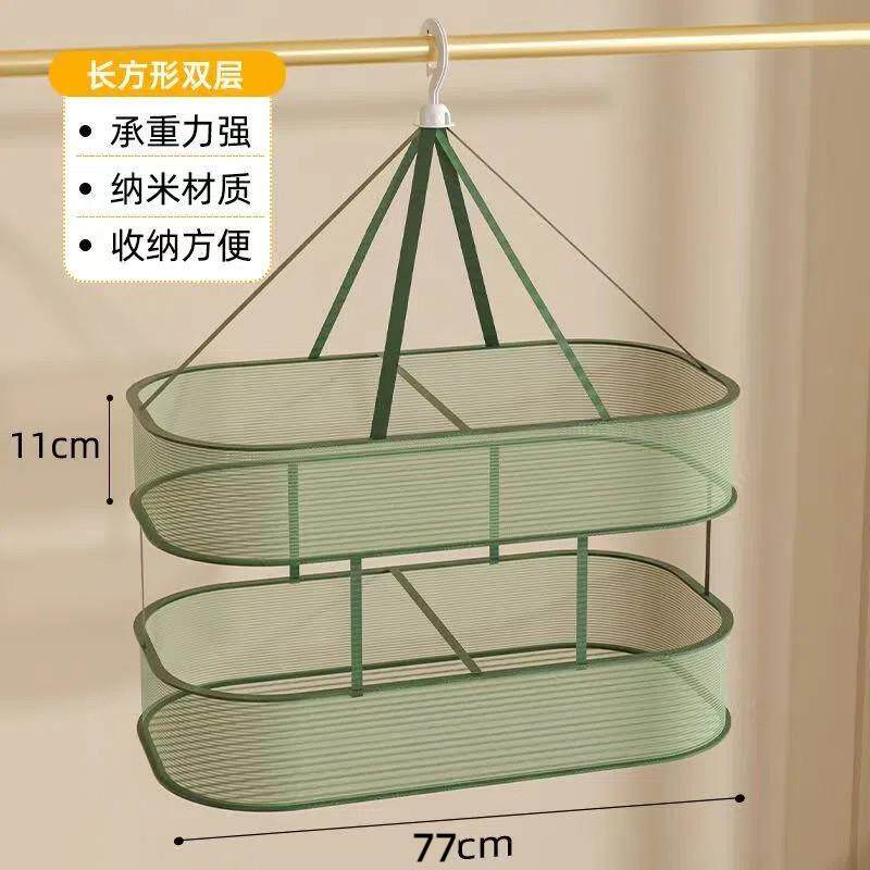 阳台晒物网阳台晾晒工具网纱晒东西晒衣蓝网平铺晾衣网可折叠平摊