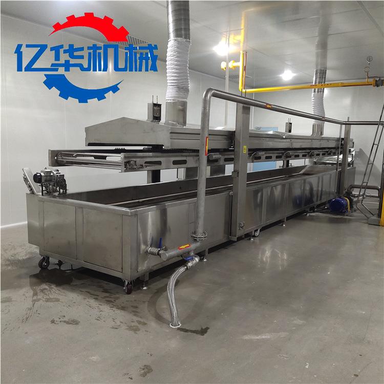 小鱼油炸机 罗刀鱼段带鱼块油炸设鱼UCG备 天妇产品上浆黄油炸生