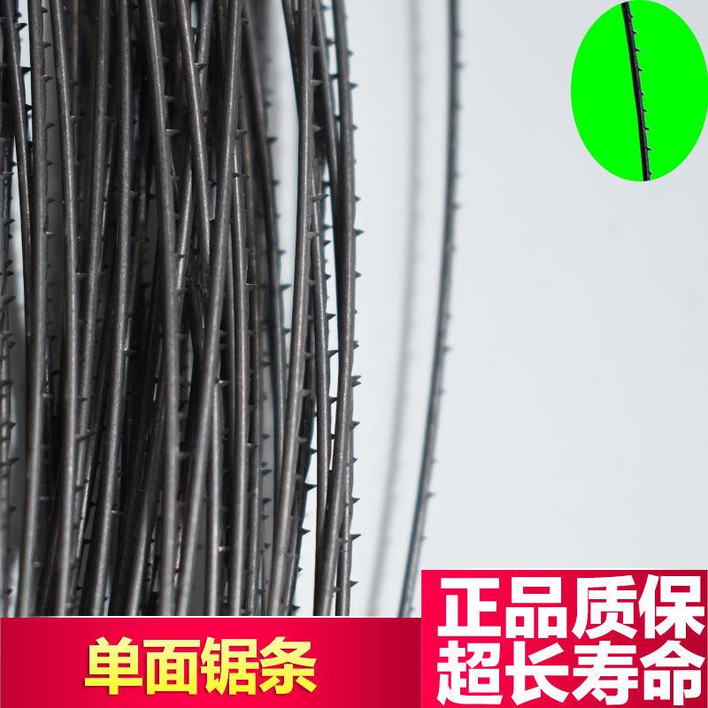曲线锯条 钢丝锯条 单面 四面 锯条 拉花锯条 手工锯锯条