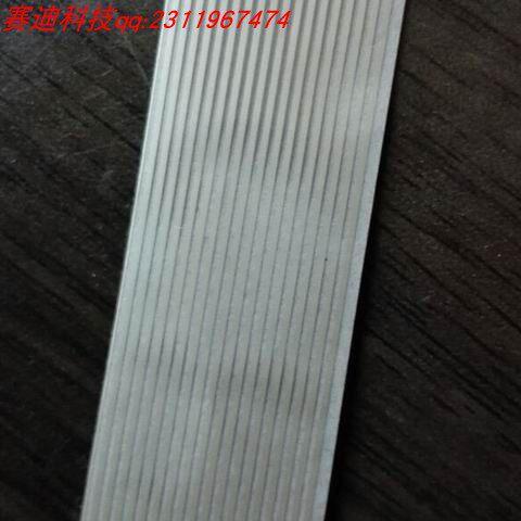 斑马纸排线热压PCB电路板液晶片网版印刷油墨印刷导电线路定制热