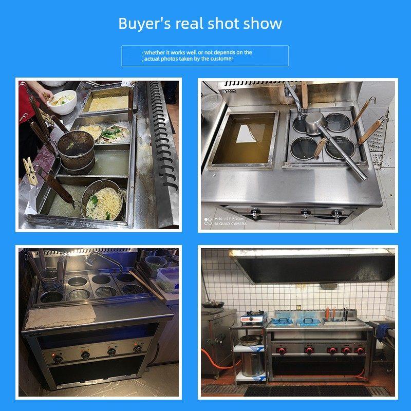 电热煮面炉商用燃气多功能汤粉炉饺子馄饨米线下面机麻辣烫锅冒菜