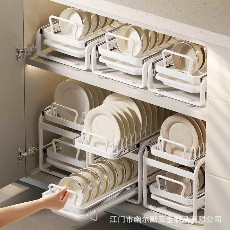 多功能碗碟收纳架拉篮厨房橱柜内置抽屉式碗架沥水碗盘碗柜置物架