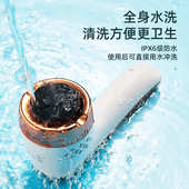 电动吸尘磨脚器去死皮老茧角质LED数显充电式 美脚美足修脚器