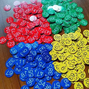 到1000号数字号码牌食品厂树木牛羊编号桑拿搓澡麻辣烫寄存防水牌