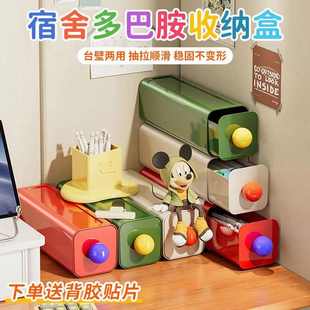 收纳盒可叠加大容量防尘储物宿舍家用收纳神器 多巴胺桌面抽屉式