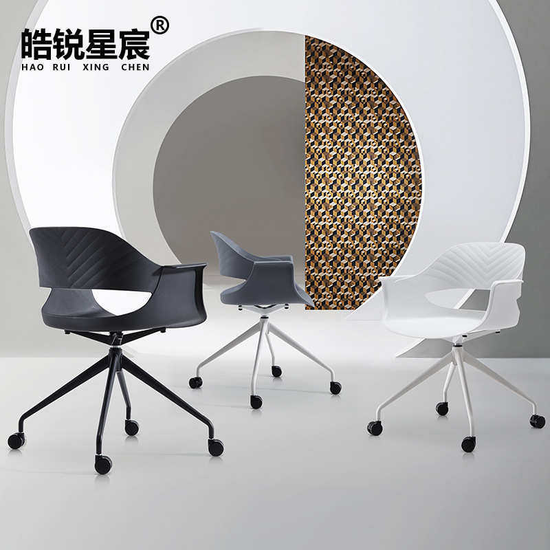 电脑椅家用舒适办公椅子书房桌懒人化妆座椅靠背学习椅宿舍大学生,商业/办公家具,办公电脑椅/职员椅,淘宝优惠券,粉丝福利购,淘宝优惠卷