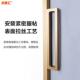 窄宽门玻璃门拉手谷仓门扶手卷咂门推拉铝合金无框门把手威法金